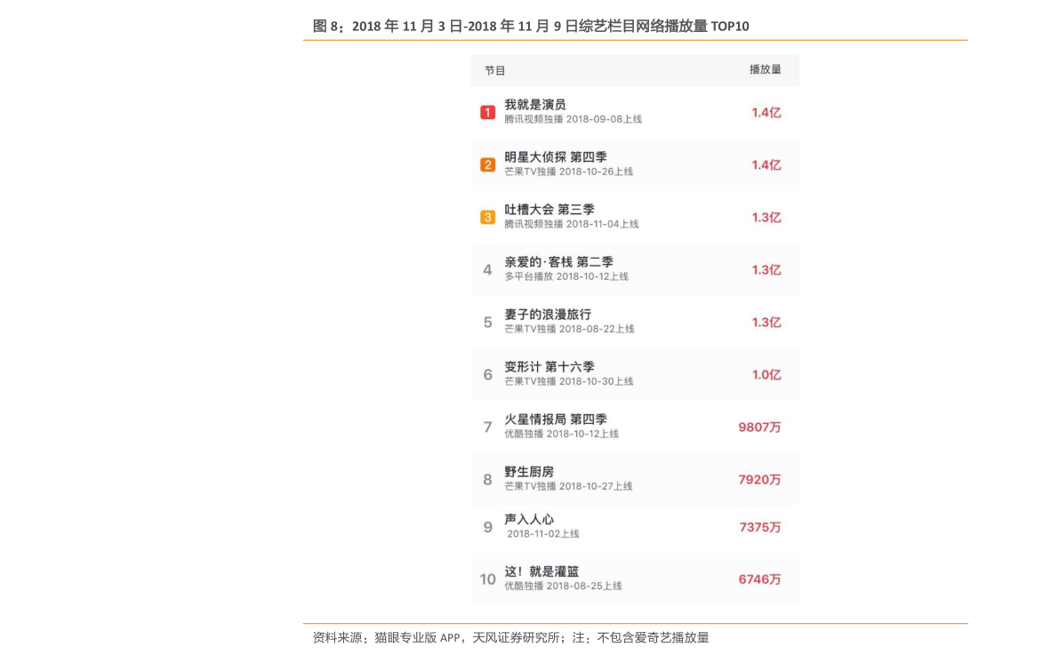 香港歷史記錄大全最新，深度探索香港的歷史脈絡(luò)與發(fā)展軌跡，香港歷史脈絡(luò)與發(fā)展軌跡最新深度探索大全