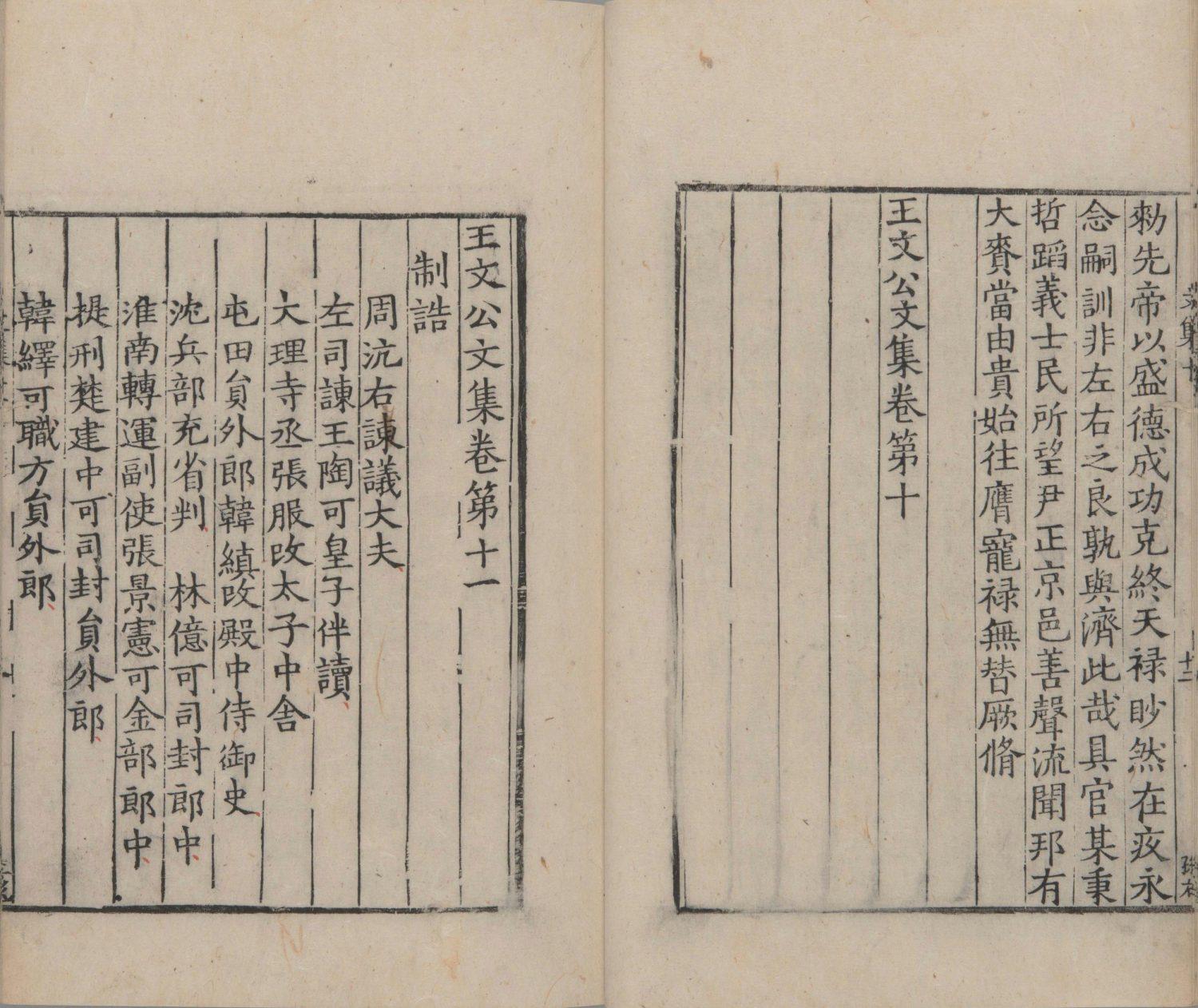 澳門最快開獎，探索彩票世界的速度與激情，澳門彩票開獎探索，速度與激情的彩票世界