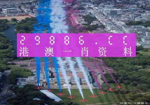 澳門(mén)一肖一碼一必中一肖，揭秘彩票秘密，同舟前進(jìn)共赴成功之路，揭秘彩票秘密，澳門(mén)一肖一碼必中，共赴成功之路