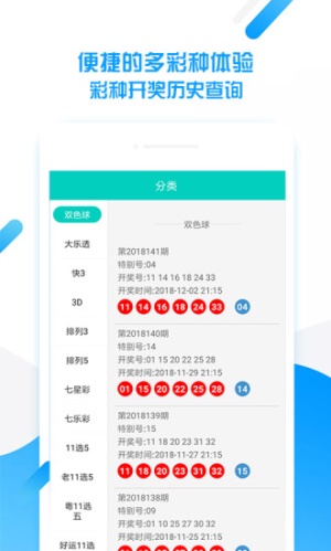 平特一肖王中王，揭秘生肖魅力與SEO優(yōu)化之道，揭秘生肖魅力與SEO優(yōu)化策略，平特一肖王中王之道