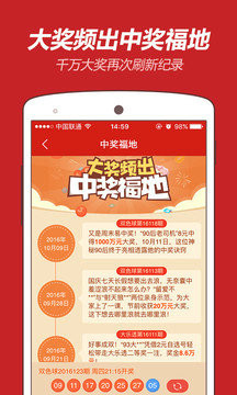 王中王與博一肖二碼，探索背后的故事與奧秘，王中王與博一肖二碼，背后的故事與奧秘探索