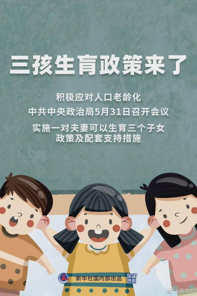 澳門一碼一肖100%準(zhǔn)確預(yù)測，真的存在嗎？揭秘背后的真相！，澳門預(yù)測揭秘，一碼一肖真的存在嗎？探尋背后的真相！