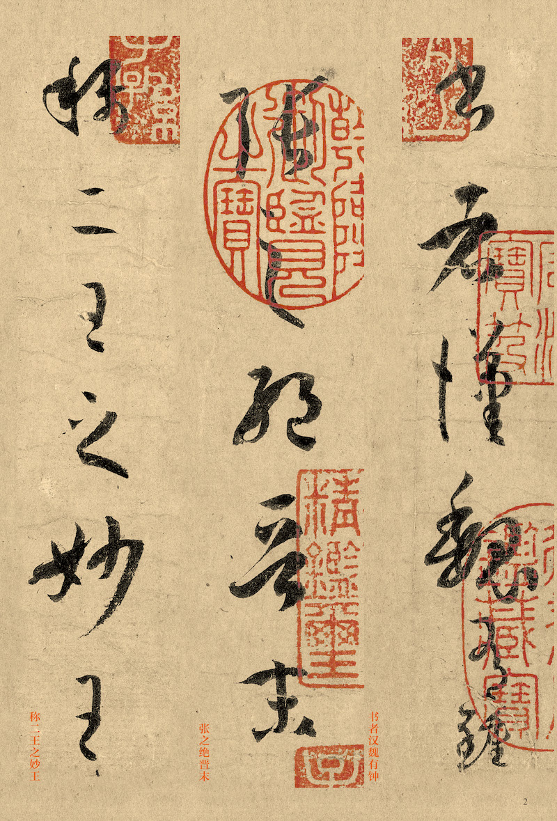 揭秘劉伯溫三字平特一肖，傳奇人物與神秘預言的交融，劉伯溫三字平特一肖，傳奇人物預言揭秘