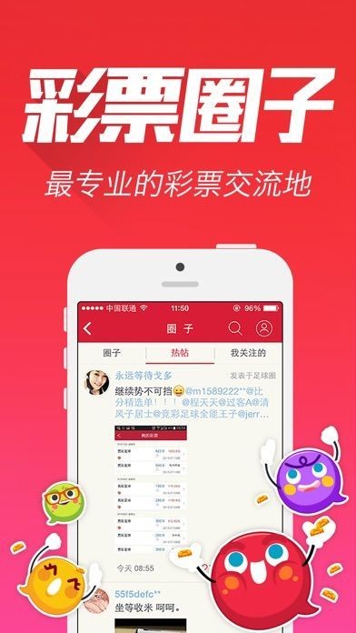 揭秘王中王資料一肖中特，com王的神秘面紗，揭秘王中王資料一肖中特，揭開神秘面紗，探尋真相