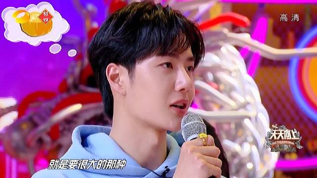 王中王一肖中特，探尋背后的秘密與獨特魅力，揭秘王中王一肖的獨特魅力與背后秘密
