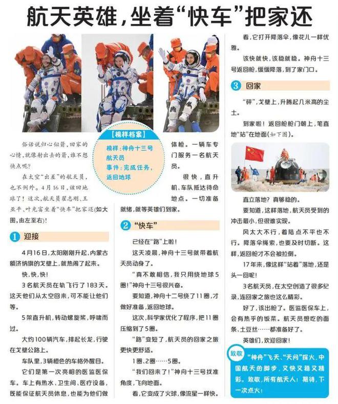 2025天天彩正版資料大全——全面解析與實(shí)用指南，2025天天彩正版資料大全，全面解析與實(shí)用指南手冊