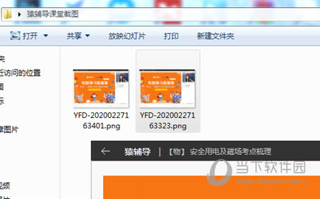 六個彩開獎結(jié)果查詢澳門——最新開獎信息一覽，澳門六個彩最新開獎結(jié)果及開獎信息總覽