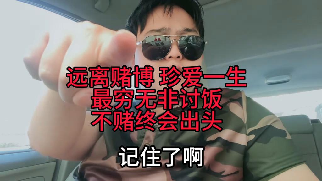 澳門(mén)六開(kāi)彩開(kāi)獎(jiǎng)結(jié)果資料詳解，澳門(mén)六開(kāi)彩開(kāi)獎(jiǎng)結(jié)果資料全面解析