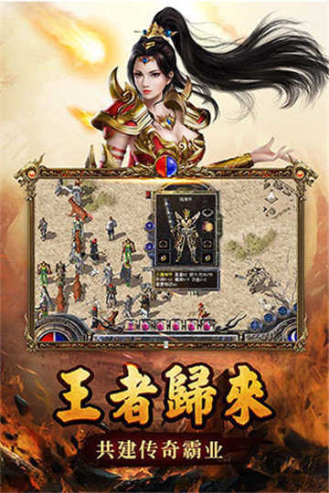 傳奇新開網(wǎng)站傳奇三肖，探索未知的游戲世界，傳奇新開網(wǎng)站傳奇三肖，未知游戲世界的探索之旅