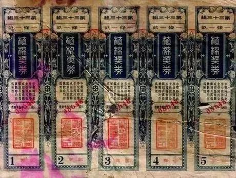 澳門最快開獎號碼查詢一，全方位解析與實(shí)用指南，澳門最快開獎號碼查詢指南，全方位解析與實(shí)用指南