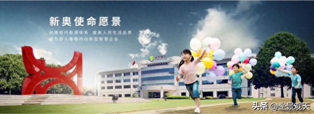 探索118圖庫新奧資料，一站式資源寶庫