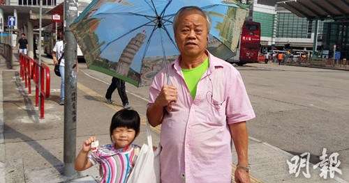 香港鐵算4887免費(fèi)正版資料，揭秘與探索，揭秘香港鐵算4887正版資料，免費(fèi)探索與獨(dú)家解讀