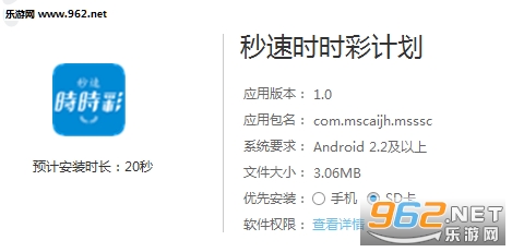 新澳歷史開獎記錄查詢結(jié)果及其影響，新澳歷史開獎記錄查詢結(jié)果及其深遠影響