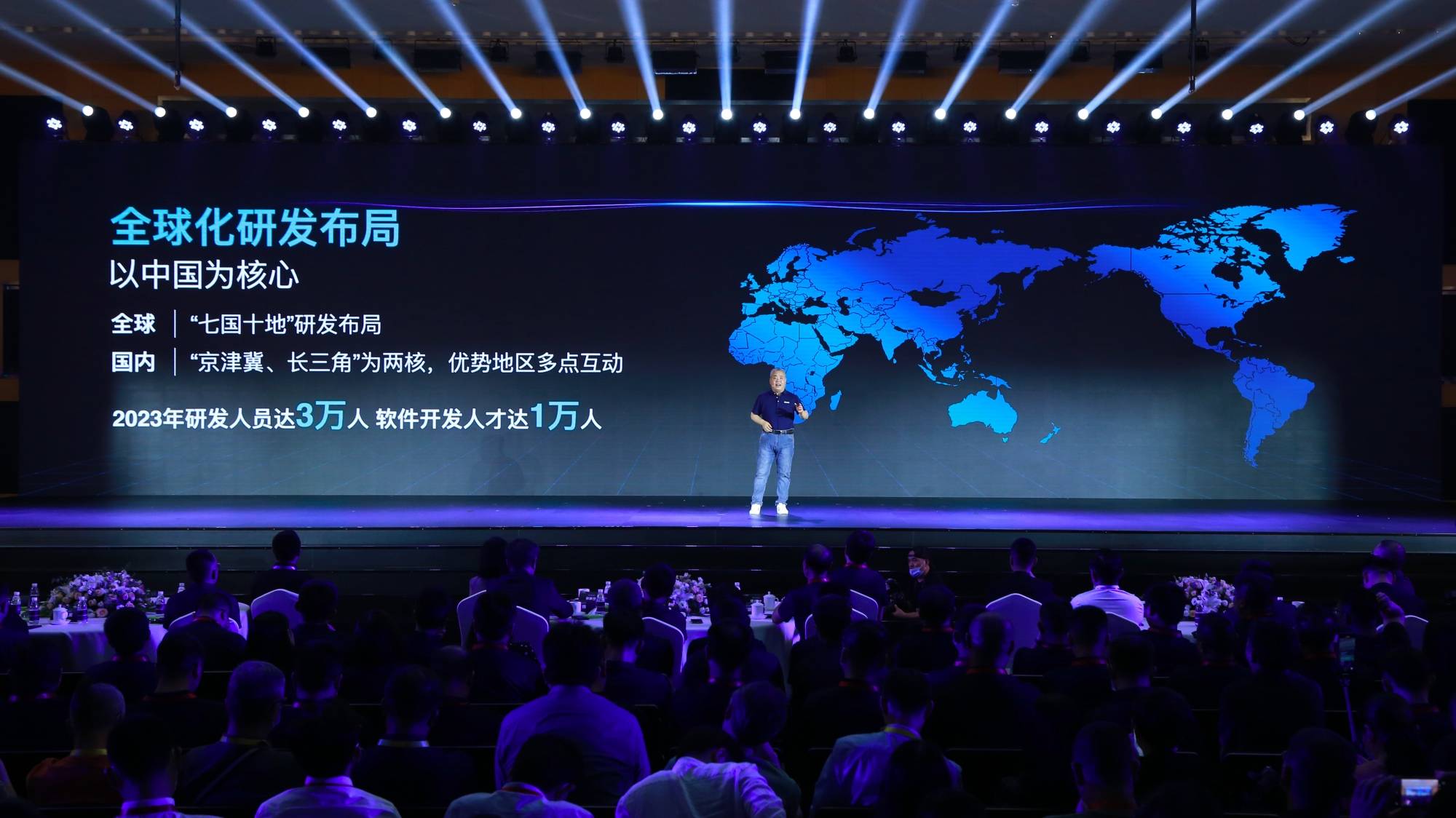 新奧2025第9期資料深度解析與前瞻，新奧2025第9期資料深度解析與趨勢(shì)展望