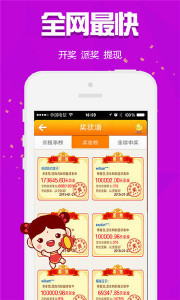 王中王72396cm最準(zhǔn)一肖，揭秘精準(zhǔn)預(yù)測背后的秘密，揭秘王中王精準(zhǔn)預(yù)測生肖背后的秘密，揭秘精準(zhǔn)預(yù)測背后的真相