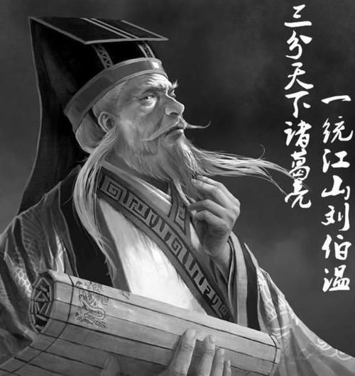 劉伯溫傳奇中的神秘預(yù)言，揭秘殺一肖一尾背后的故事，劉伯溫神秘預(yù)言揭秘，殺一肖一尾背后的傳奇故事