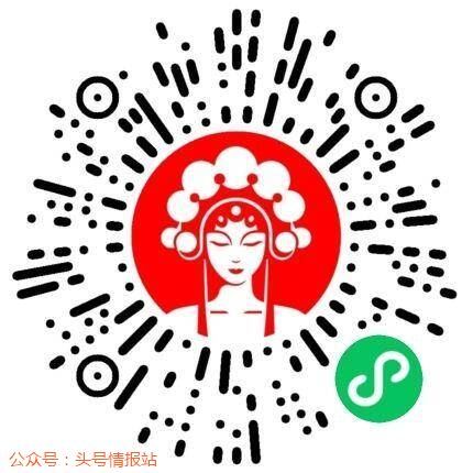 一肖一碼免費(fèi)公開(kāi)——揭秘彩票預(yù)測(cè)神秘面紗，揭秘彩票預(yù)測(cè)神秘面紗，一肖一碼免費(fèi)公開(kāi)揭秘彩票內(nèi)幕