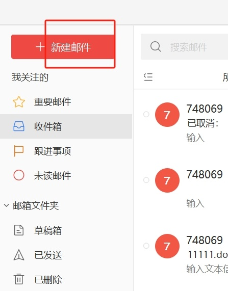 王中王平特一肖特，探尋背后的故事與奧秘，王中王平特一肖特背后的故事與奧秘探尋