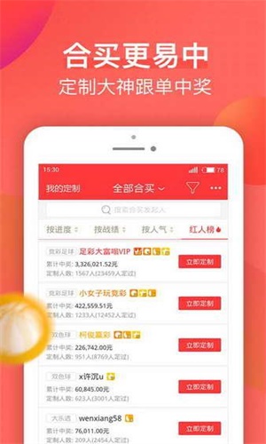 新澳天天開獎資料大全，最新開獎結(jié)果查詢與下載全攻略，新澳天天開獎資料大全及最新開獎結(jié)果查詢下載全攻略