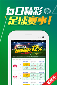澳門正版資料免費大全版，探索與獲取優(yōu)質(zhì)資源指南，澳門正版資料免費探索與獲取優(yōu)質(zhì)資源大全
