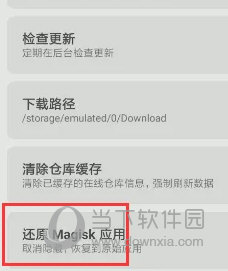 彩票愛好者資訊/福利