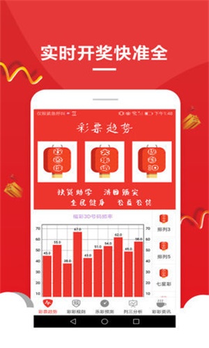 澳門資料大全，探索未來(lái)的寶藏，免費(fèi)獲取2025澳門資料大全，澳門資料大全，探索未來(lái)寶藏，2025澳門資料免費(fèi)獲取指南