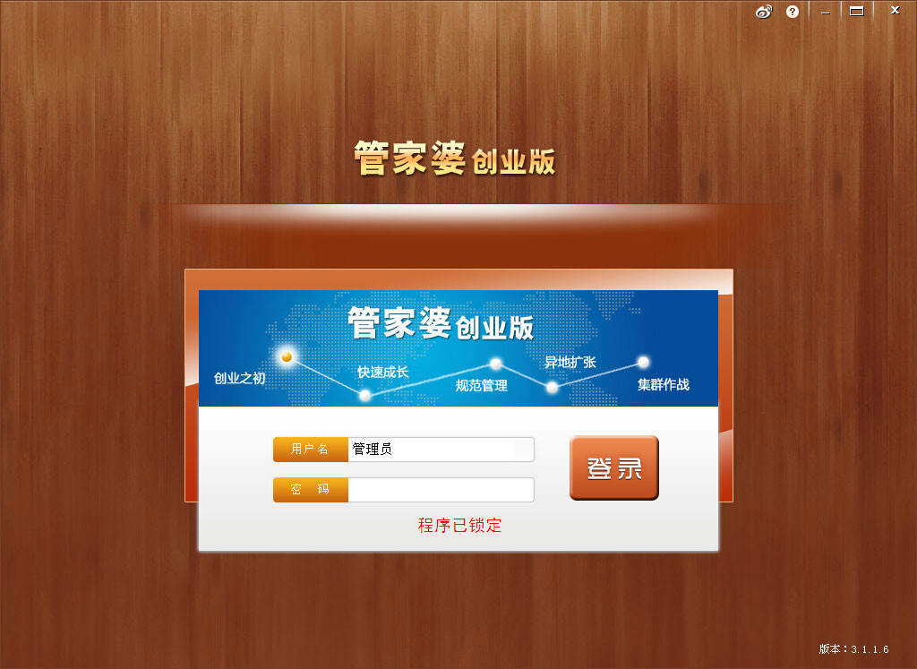 管家婆一肖一碼，揭秘背后的秘密與真相探索，揭秘管家婆一肖一碼背后的真相與秘密探索