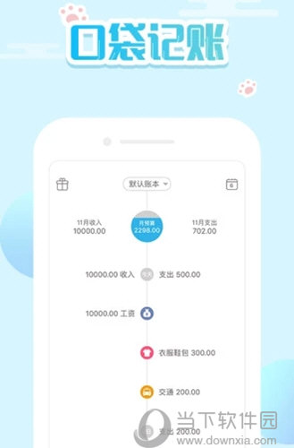 新澳門精準(zhǔn)四肖期期中特公開，探索與揭秘，澳門精準(zhǔn)四肖期期中特揭秘與探索公開版