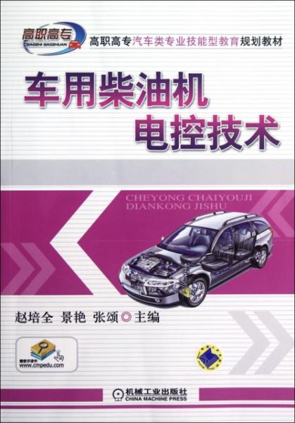 新澳門資料大全正版資料與奧利奧，探索與體驗(yàn)，澳門正版資料與奧利奧，探索與體驗(yàn)之旅