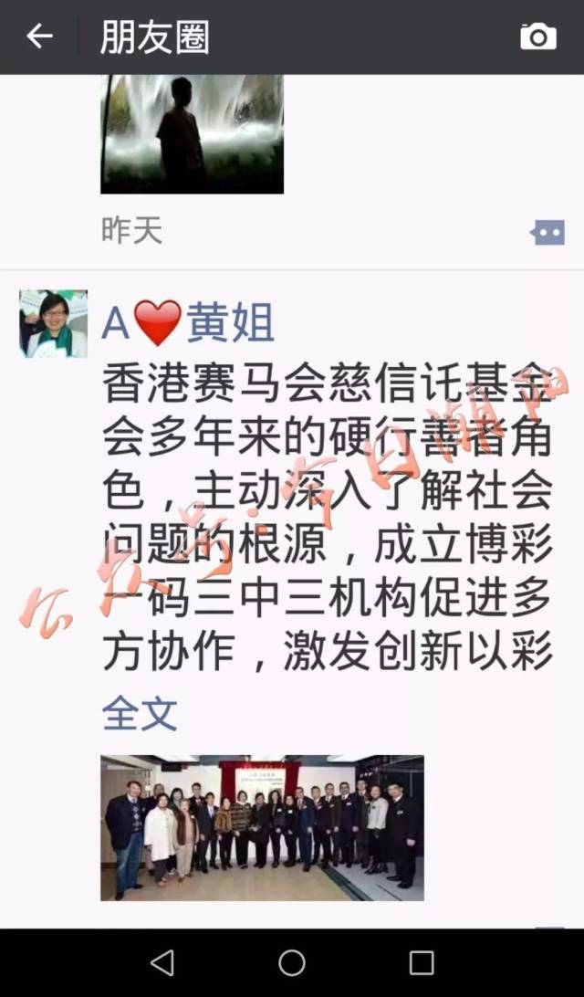 揭秘香港一碼一肖，真相探尋背后的準確性，揭秘香港一碼一肖真相，探尋背后的準確性之謎