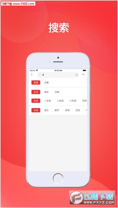 王中王會(huì)馬開(kāi)獎(jiǎng)一肖，揭秘背后的秘密與策略，揭秘王中王會(huì)馬開(kāi)獎(jiǎng)一肖背后的秘密與策略之道