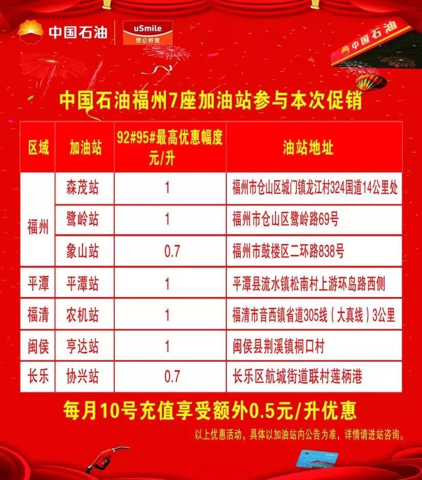 新澳門一碼一肖一特一中準(zhǔn)選今晚，揭秘博彩背后的秘密與策略，揭秘博彩秘密與策略，新澳門一碼一肖一特一中準(zhǔn)選今晚揭秘真相