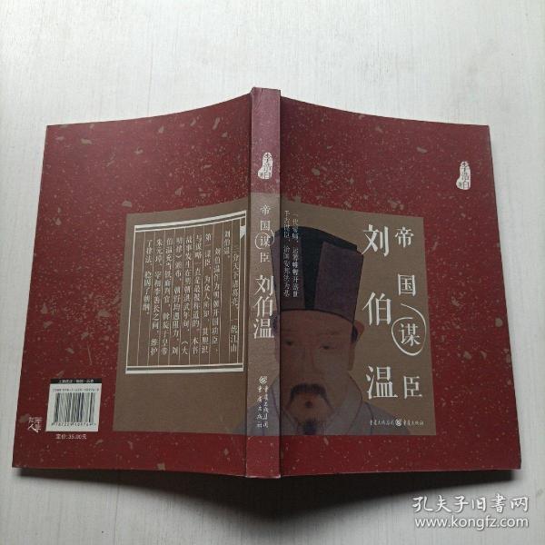 劉伯溫2016一肖中特，傳奇預(yù)測(cè)師與精準(zhǔn)生肖特選的完美結(jié)合，劉伯溫傳奇預(yù)測(cè)生肖特選，精準(zhǔn)生肖預(yù)測(cè)與生肖特選的完美結(jié)合