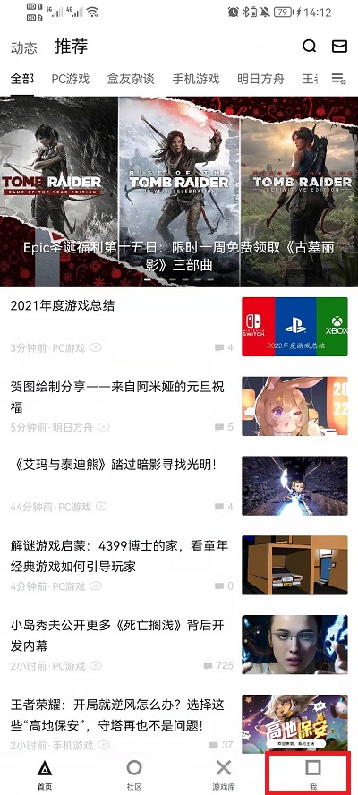 澳門六會(huì)彩開獎(jiǎng)結(jié)果查詢，輕松掌握最新動(dòng)態(tài)，澳門六會(huì)彩開獎(jiǎng)結(jié)果最新動(dòng)態(tài)查詢