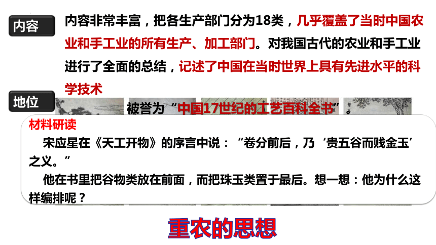 揭秘新奧彩開奘歷史記錄，展望未來至2025年，揭秘新奧彩開奘歷史記錄，展望至2025年未來展望