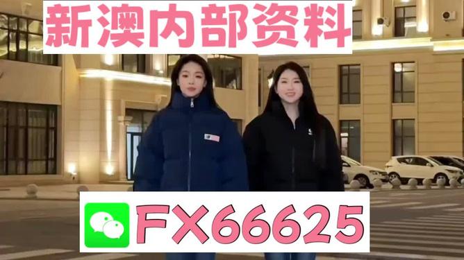 王中王一碼一肖開獎(jiǎng)結(jié)果，深度解析與預(yù)測(cè)，王中王一碼一肖開獎(jiǎng)結(jié)果深度解析及預(yù)測(cè)報(bào)告