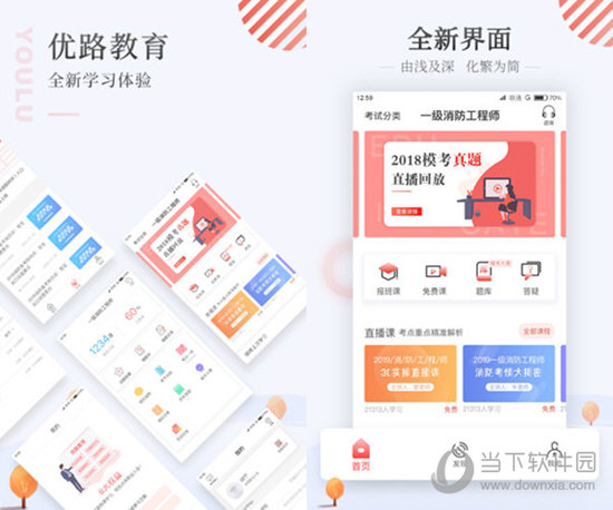澳門資料正版全年免費(fèi)，探索2025年澳門資料正版的世界，澳門正版資料全年免費(fèi)探索，展望2025年澳門正版世界