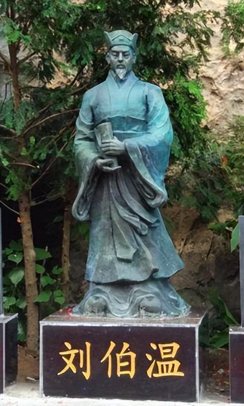 解密劉伯溫香港平特一肖——探尋傳奇人物的智慧與命運(yùn)，解密傳奇人物劉伯溫，智慧與命運(yùn)的探尋——香港平特一肖