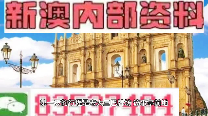 新澳門今晚必開一肖一特——探索生肖與特碼的魅力，澳門今晚生肖特碼揭秘，探索生肖與特碼的魅力