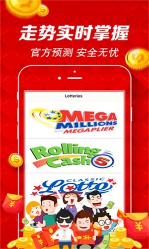 澳門天天彩澳門資料大全——探索與解析，澳門天天彩澳門資料大全，深度探索與解析