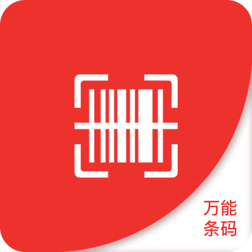 澳門正版免費大全，探索未來的精準資訊與娛樂盛宴（2025展望），澳門正版免費大全，展望2025的精準資訊與娛樂盛宴