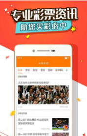 王中王一期肖，深度解析與SEO優(yōu)化策略，王中王一期肖深度解析與SEO優(yōu)化策略探討