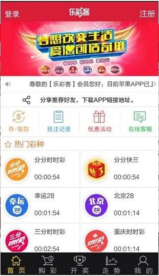 預測未來的幸運之門，探索2025新澳開獎號碼，探索未來幸運之門，預測新澳開獎號碼至2025年