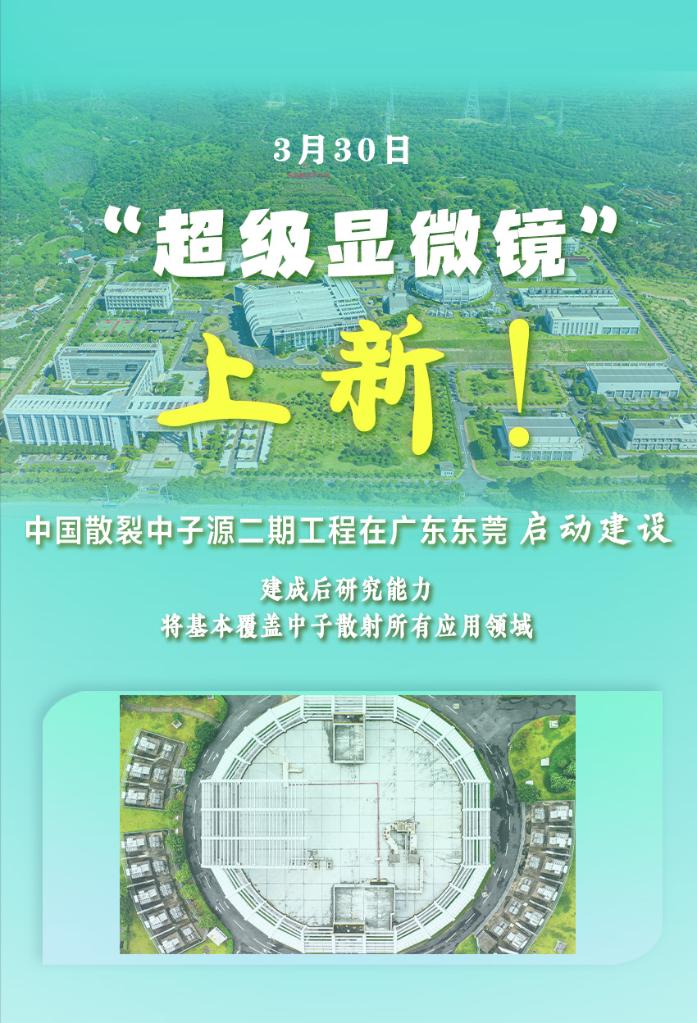 新澳門(mén)一肖中100期期準(zhǔn)，探索彩票奧秘與策略，探索彩票奧秘與策略，新澳門(mén)一肖中100期期準(zhǔn)揭秘