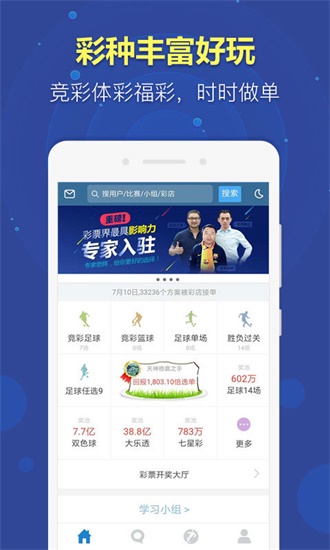 澳門最精準免費資料大全，探索澳門文化的寶藏，澳門文化寶藏，最精準免費資料大全探索
