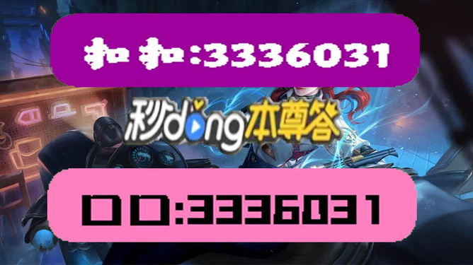 新奧彩資料免費提供第353期，探索彩世界的無限魅力，探索彩世界魅力，新奧彩資料第353期免費分享