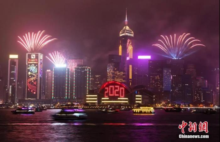 香港資料大全，正版資料2025年全面解讀，香港資料大全，正版解讀2025年全面展望