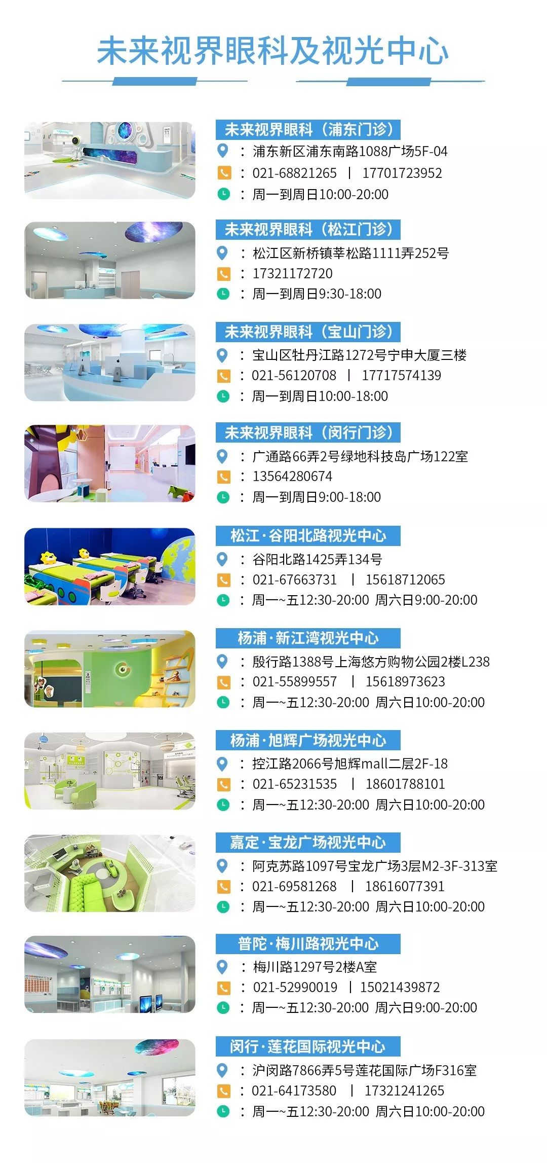 新澳門免費全年資料查詢，一站式信息獲取指南，澳門全年資料免費查詢，一站式信息獲取指南