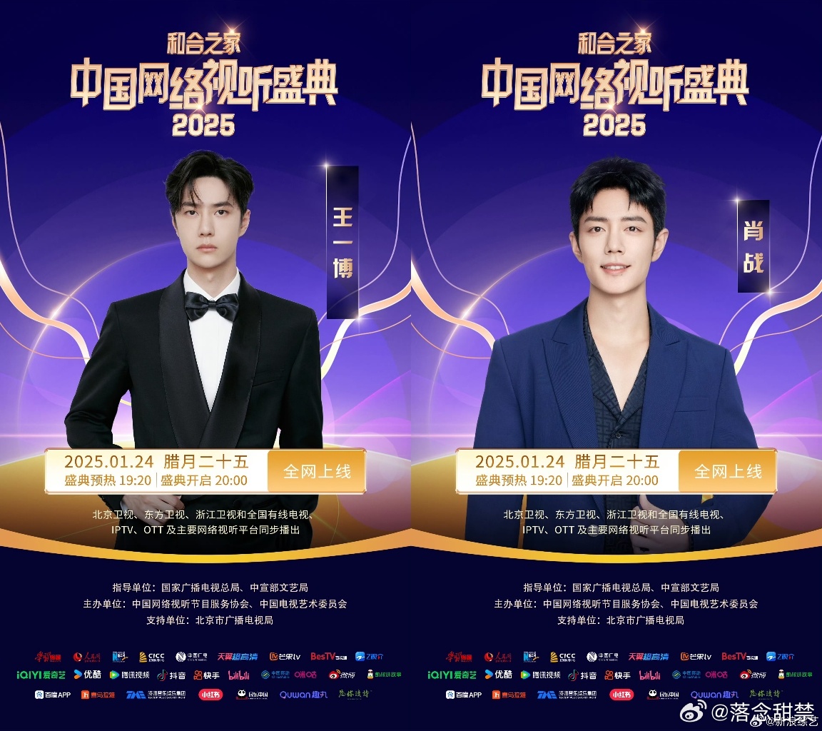 一肖王中王免費選，揭秘生肖運勢預(yù)測的魅力與真相，揭秘生肖運勢預(yù)測真相，一肖王中王免費選探秘