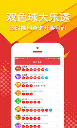 揭秘王中王精選一碼一肖，背后的秘密與策略，揭秘王中王精選一碼一肖背后的秘密與策略解析